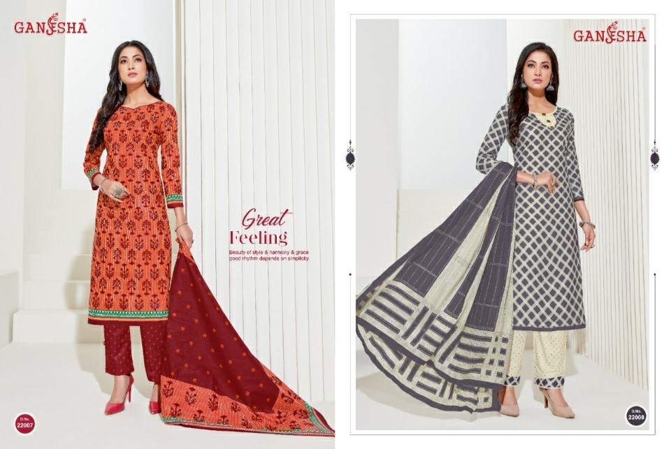 Ganesha print Vol-22 Wholesale Dress Material