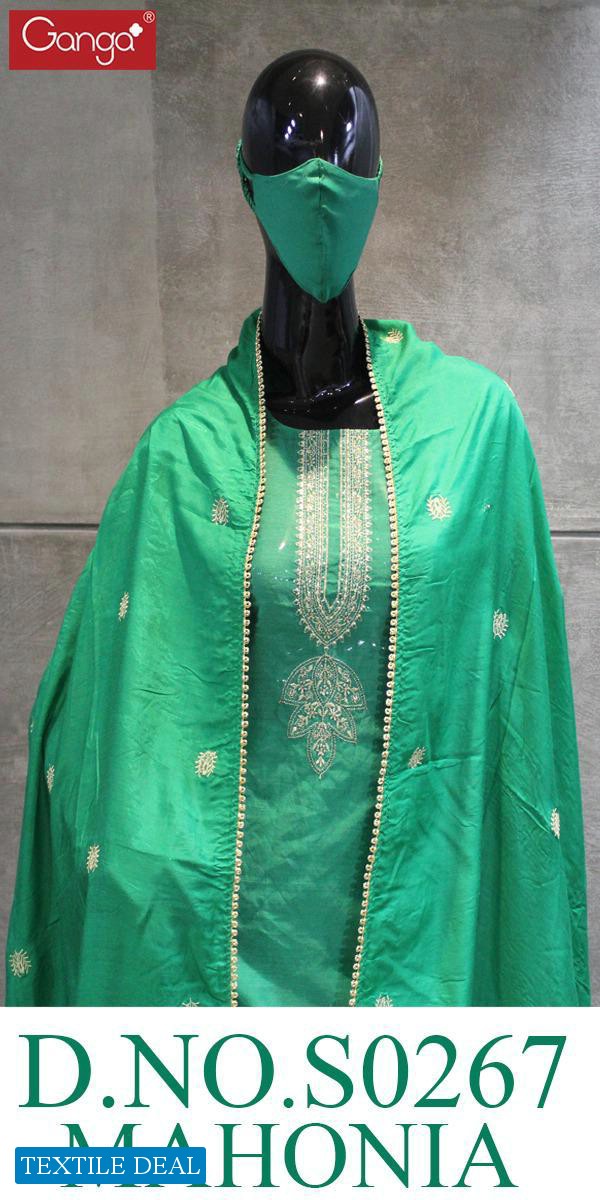 Ganga Mahonia S0267 Wholesale Casual Salwar Kameez