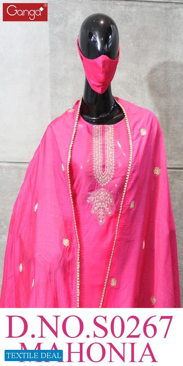 Ganga Mahonia S0267 Wholesale Casual Salwar Kameez