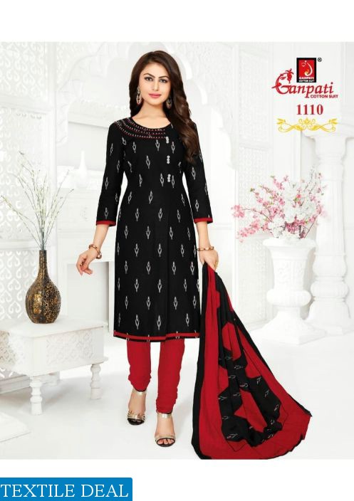 Ganpati Jigyasha Vol-11 Wholesale Shopping Dress Material