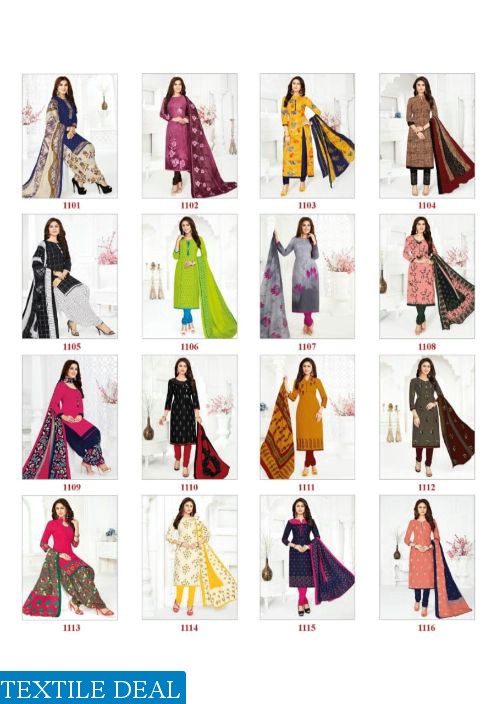 Ganpati Jigyasha Vol-11 Wholesale Shopping Dress Material