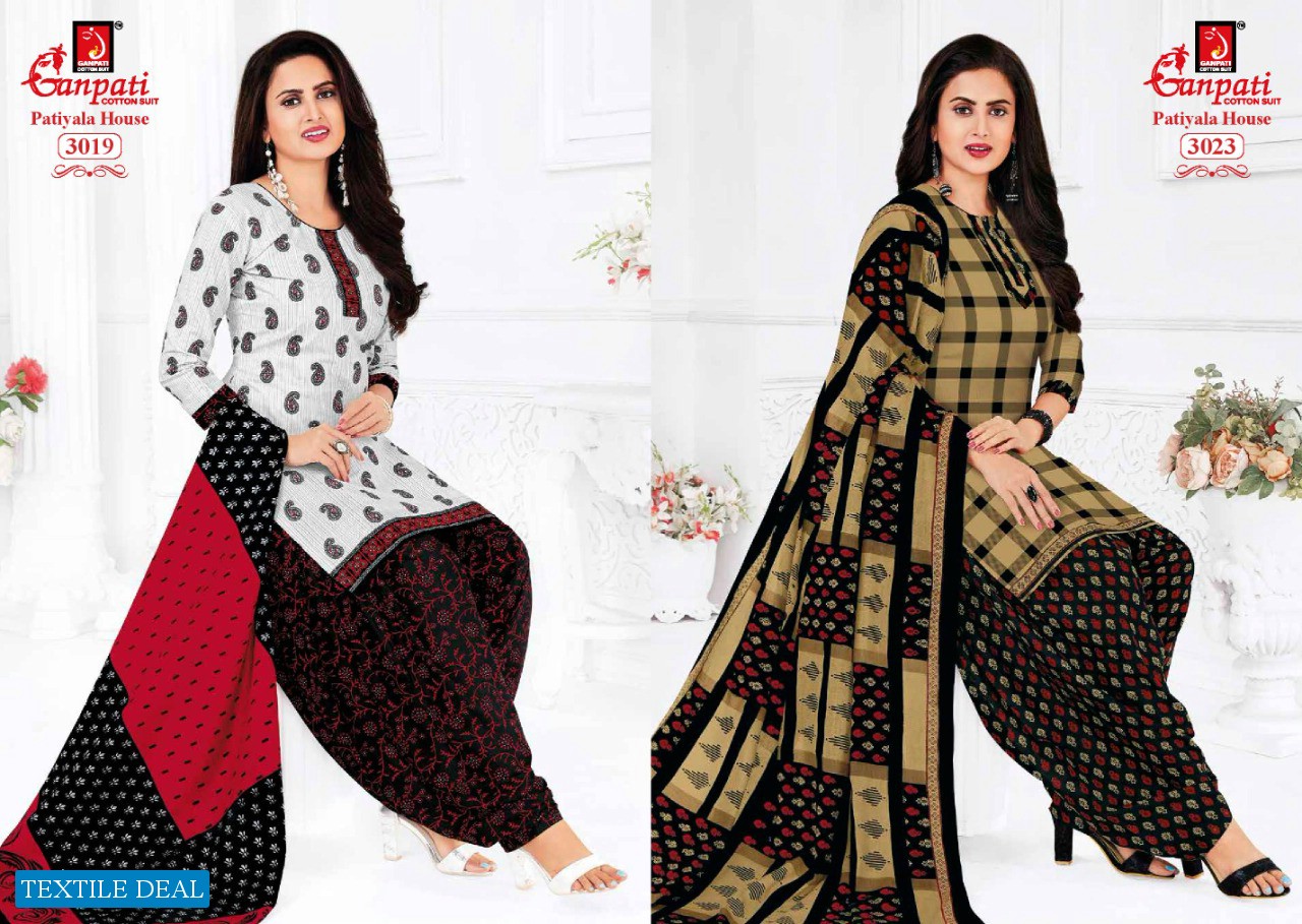 Ganpati Patiyala House Vol-8 Wholesale Printed Dress Material