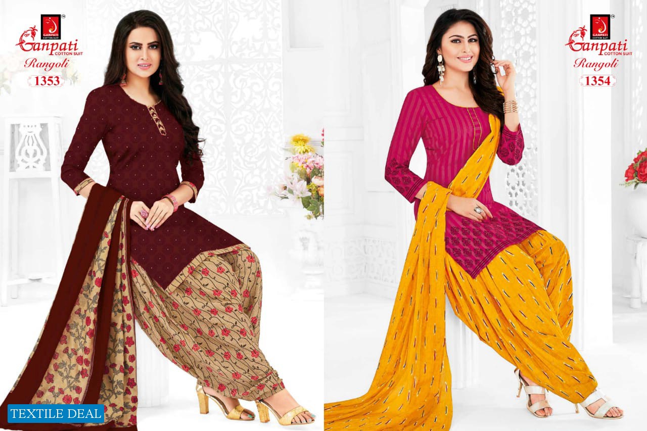 Ganpati Rangoli Vol-13 Wholesale Shopping printed Dress Material