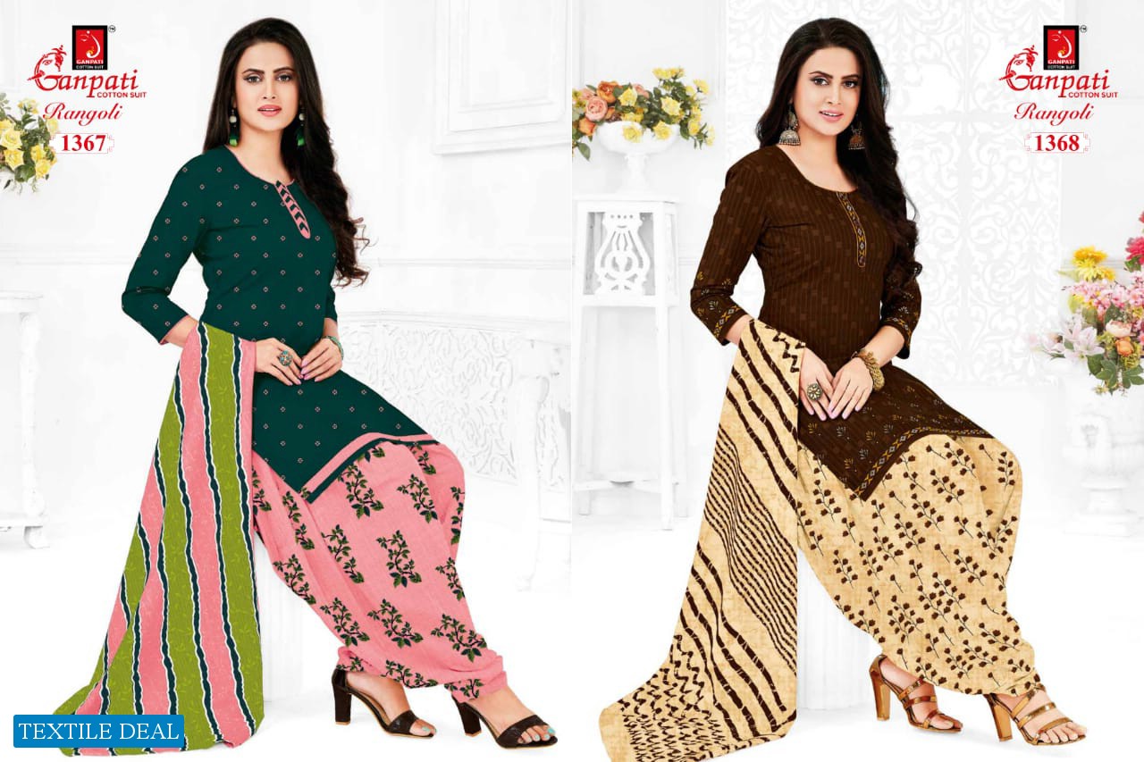 Ganpati Rangoli Vol-13 Wholesale Shopping printed Dress Material