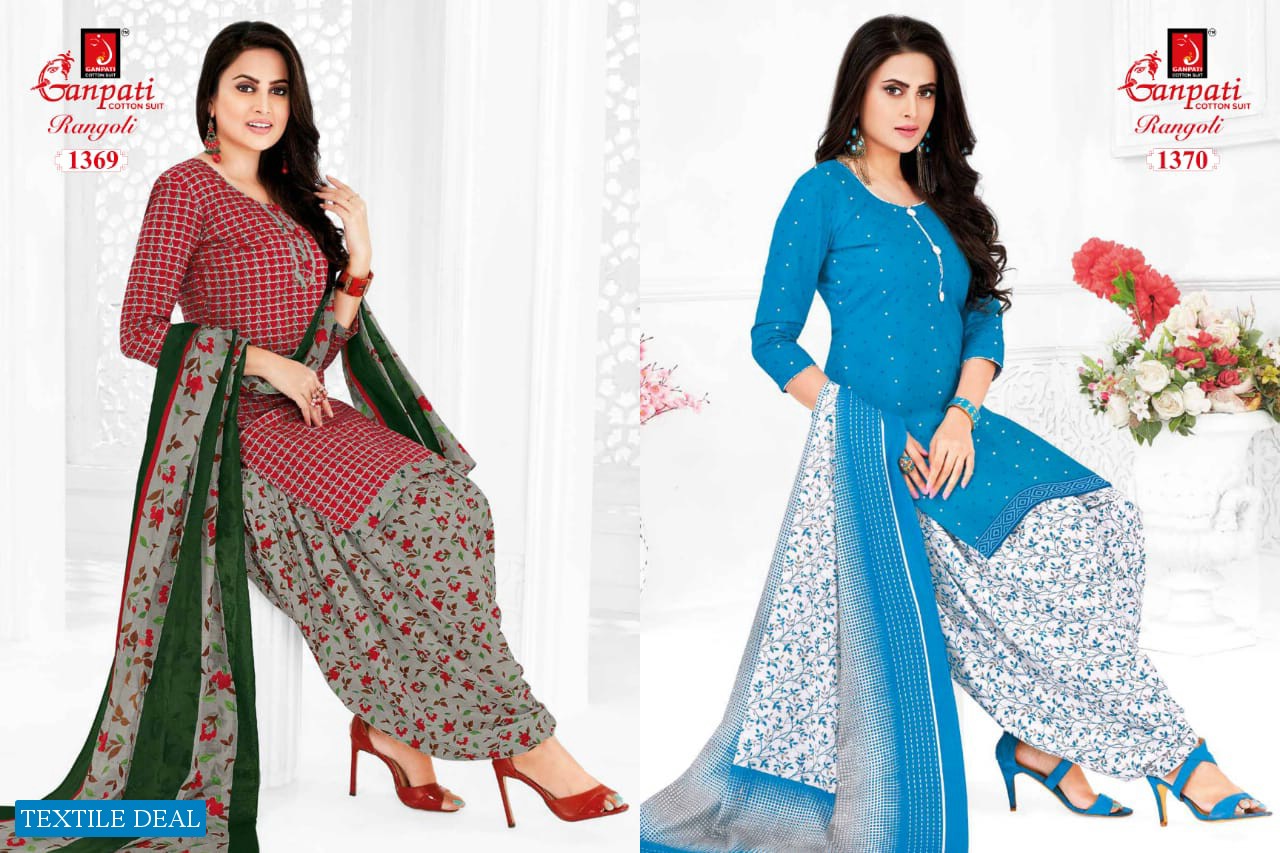 Ganpati Rangoli Vol-13 Wholesale Shopping printed Dress Material