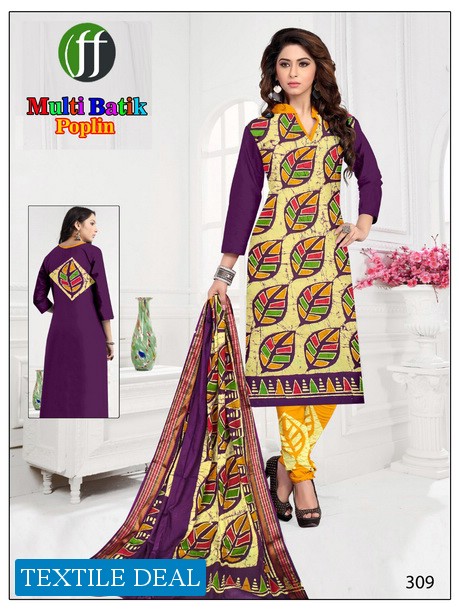 Girach Poplin Multi Batik Wholesale Batik Dress Material