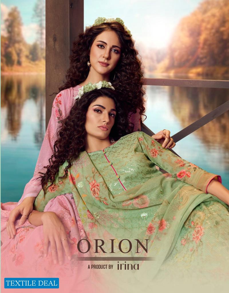 Glossy Orion Online Shopping Casual Salwar Suits
