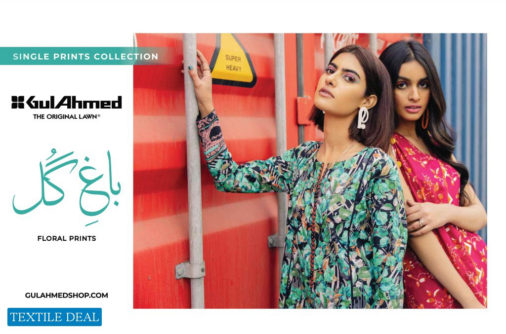 Gul Ahmed Bagh-e-gul Wholesale Original Pakistani Dress