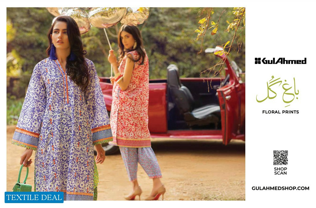 Gul Ahmed Bagh-e-gul Wholesale Original Pakistani Dress