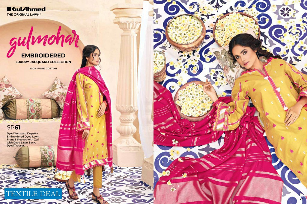 Gul Ahmed Basic Magazine Made For Pakistani Catalog