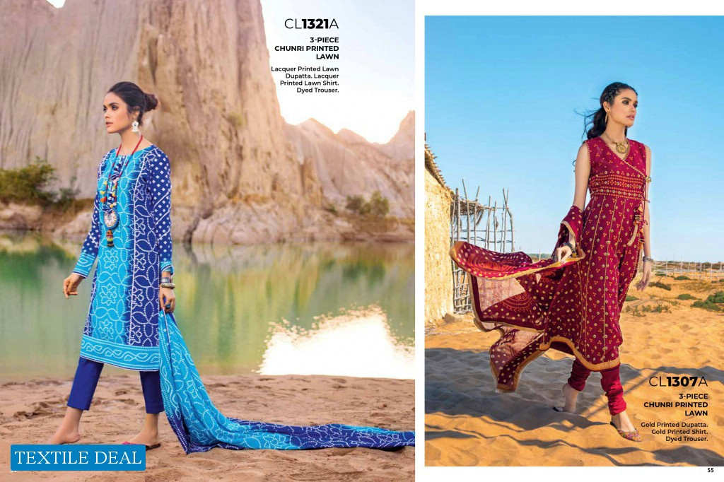 Gul Ahmed Basic Magazine Made For Pakistani Catalog