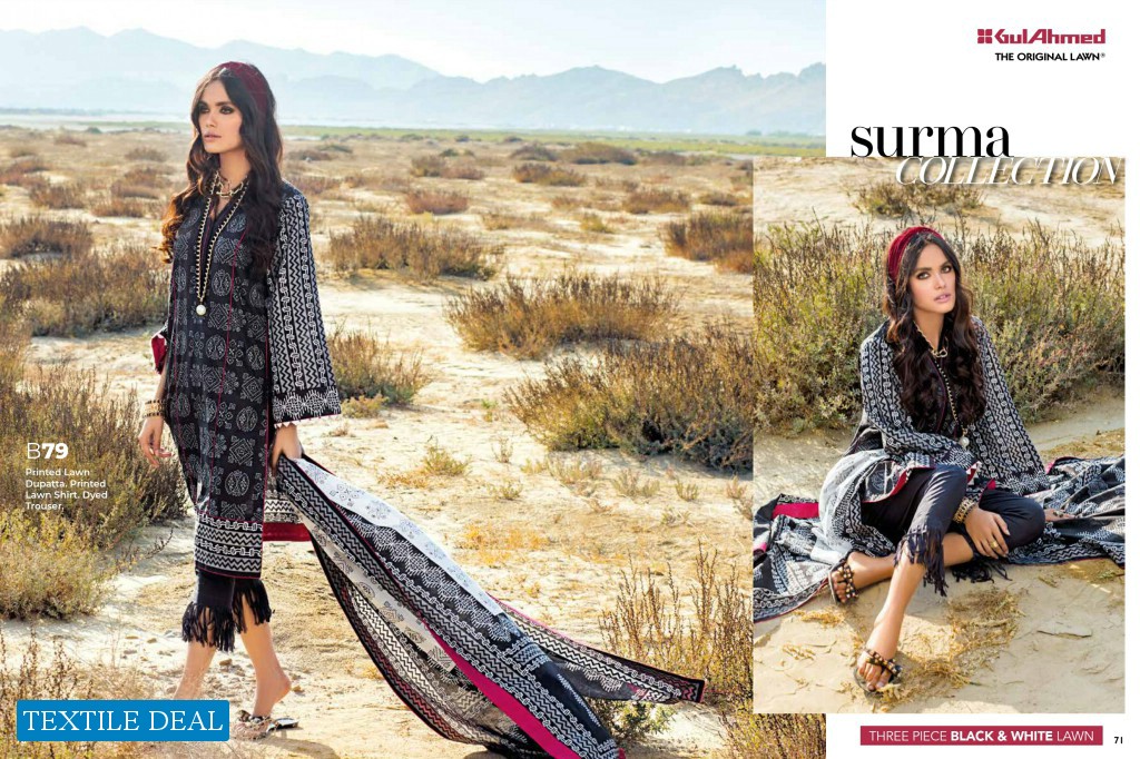 Gul Ahmed Basic Magazine Made For Pakistani Catalog