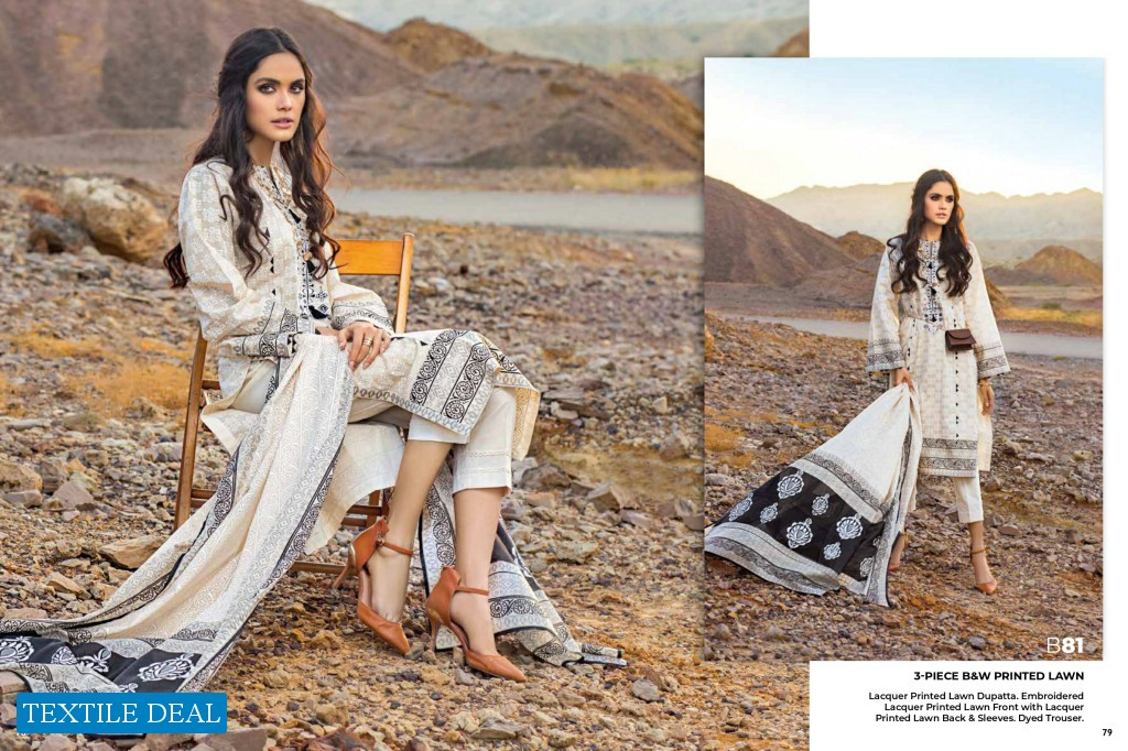 Gul Ahmed Basic Magazine Made For Pakistani Catalog