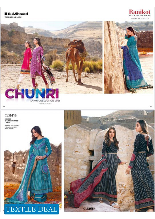 Gul Ahmed Chunri Series Wholesale Branded Suits