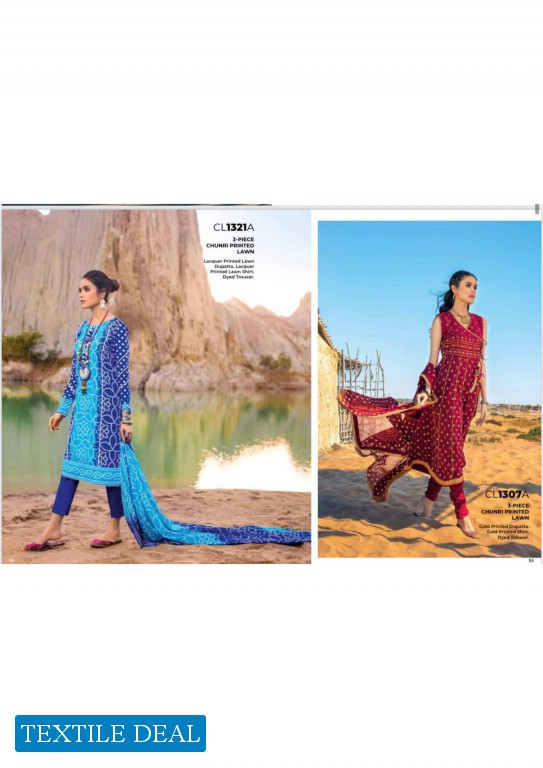 Gul Ahmed Chunri Series Wholesale Branded Suits