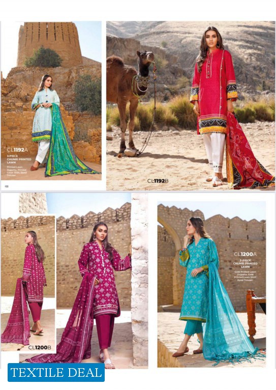 Gul Ahmed Chunri Series Wholesale Branded Suits