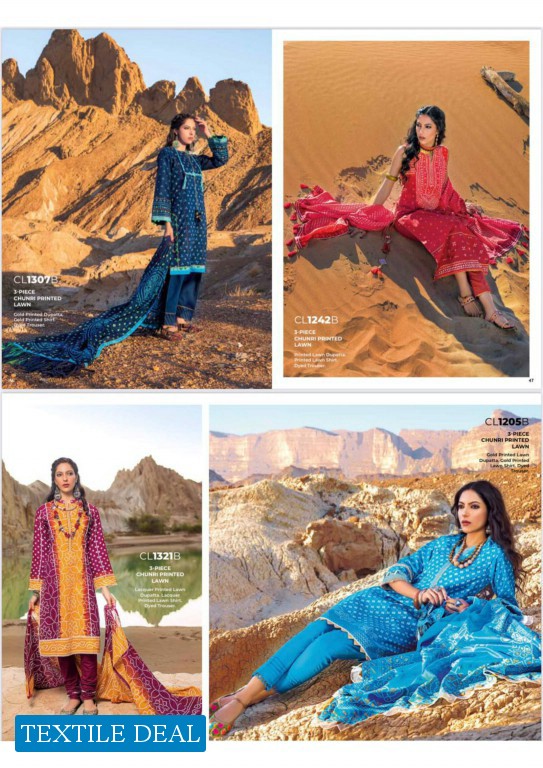 Gul Ahmed Chunri Series Wholesale Branded Suits