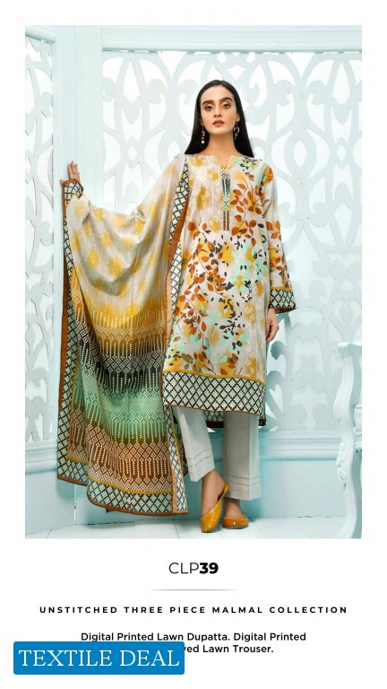 Gul Ahmed Malmal Digital Printed Three piece Unstitched Lawn Dress Pakistani Style