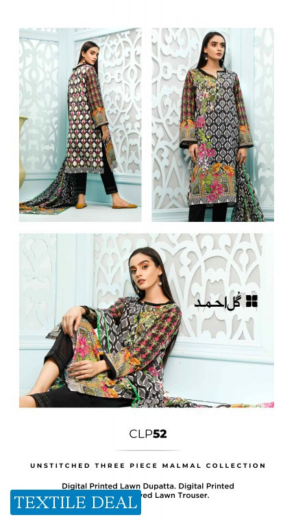 Gul Ahmed Malmal Digital Printed Three piece Unstitched Lawn Dress Pakistani Style