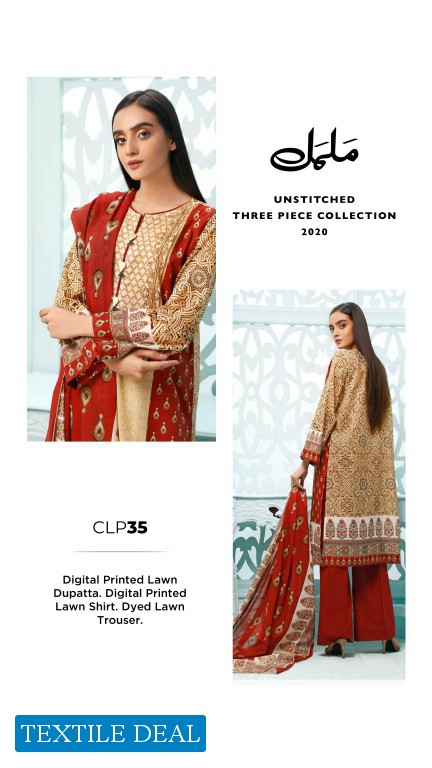 Gul Ahmed Malmal Digital Printed Three piece Unstitched Lawn Dress Pakistani Style