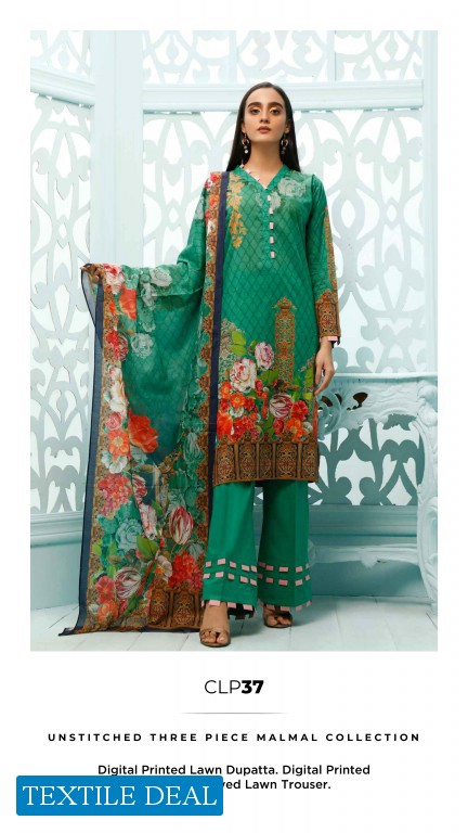 Gul Ahmed Malmal Digital Printed Three piece Unstitched Lawn Dress Pakistani Style