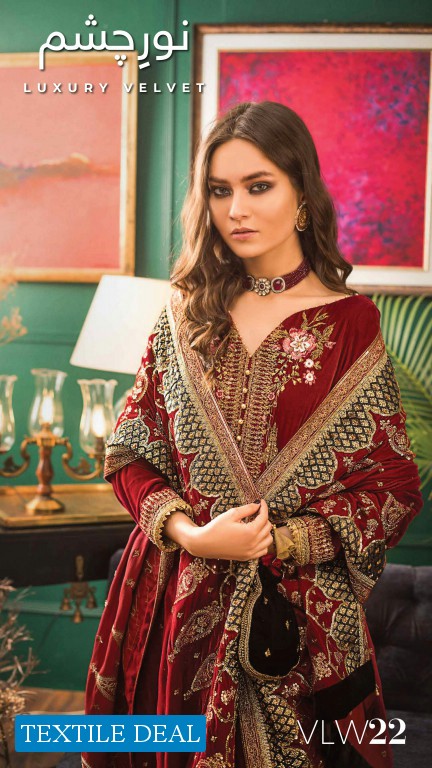 Gul Ahmed Noor-e-Chashm Wholesale Luxury Velvet Collection Catalog