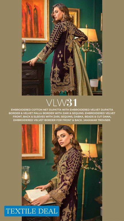 Gul Ahmed Noor-e-Chashm Wholesale Luxury Velvet Collection Catalog