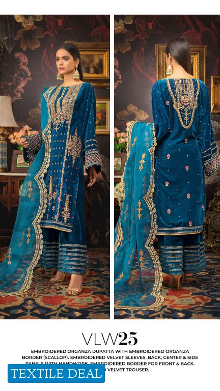 Gul Ahmed Noor-e-Chashm Wholesale Luxury Velvet Collection Catalog