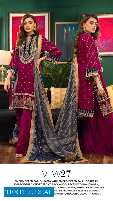 Gul Ahmed Noor-e-Chashm Wholesale Luxury Velvet Collection Catalog