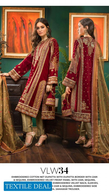 Gul Ahmed Noor-e-Chashm Wholesale Luxury Velvet Collection Catalog