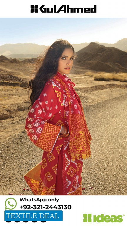 Gul Ahmed Roselene Unstitched Lawn Pakistani Suits