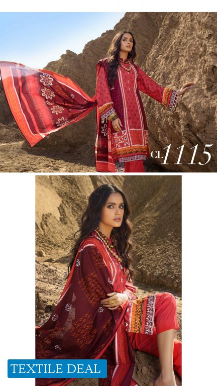 Gul Ahmed Roselene Unstitched Lawn Pakistani Suits