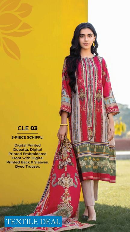 Gul Ahmed Schiffli Collection 2021 Wholesale Pakistani Suits