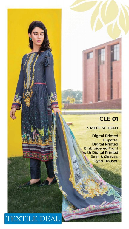 Gul Ahmed Schiffli Collection 2021 Wholesale Pakistani Suits