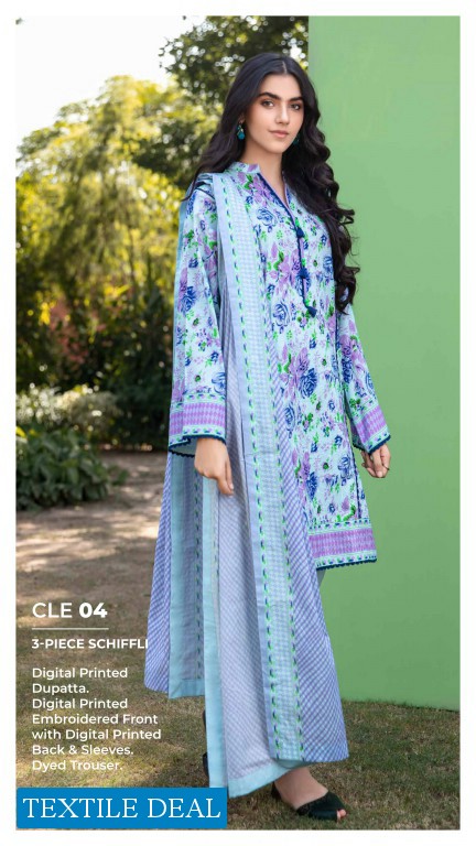 Gul Ahmed Schiffli Collection 2021 Wholesale Pakistani Suits
