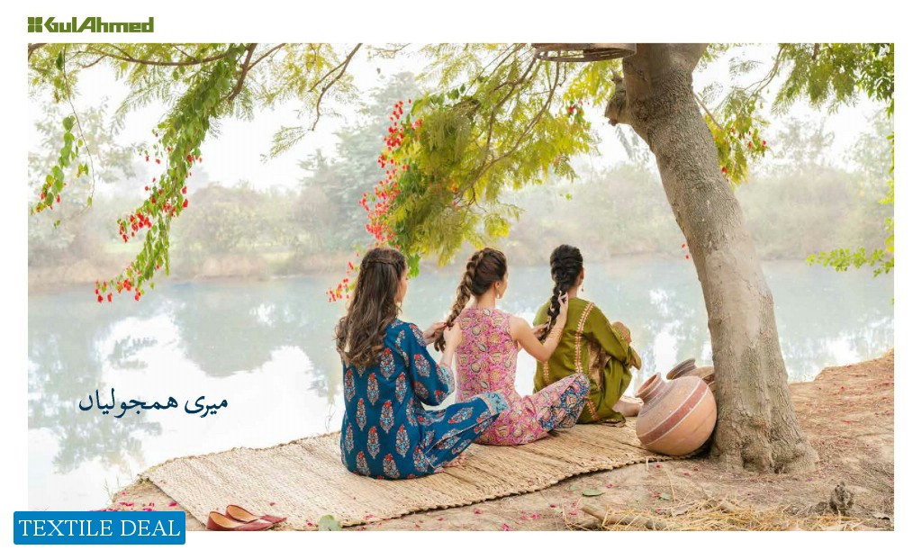 Gul Ahmed Vintage Garden The Original Lawn Wholesale Pakistani Dress