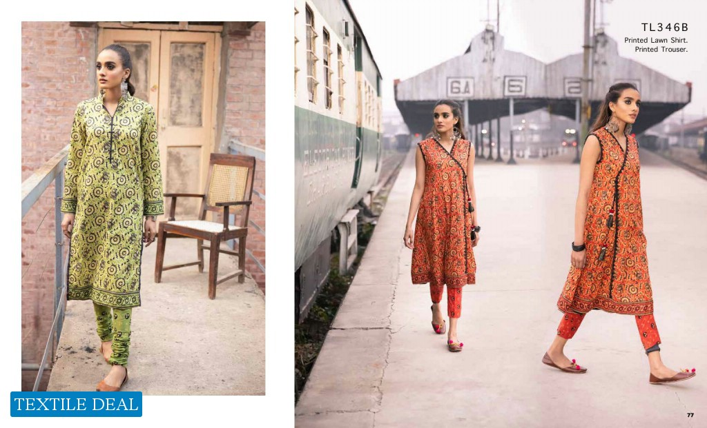 Gul Ahmed Vintage Garden The Original Lawn Wholesale Pakistani Dress