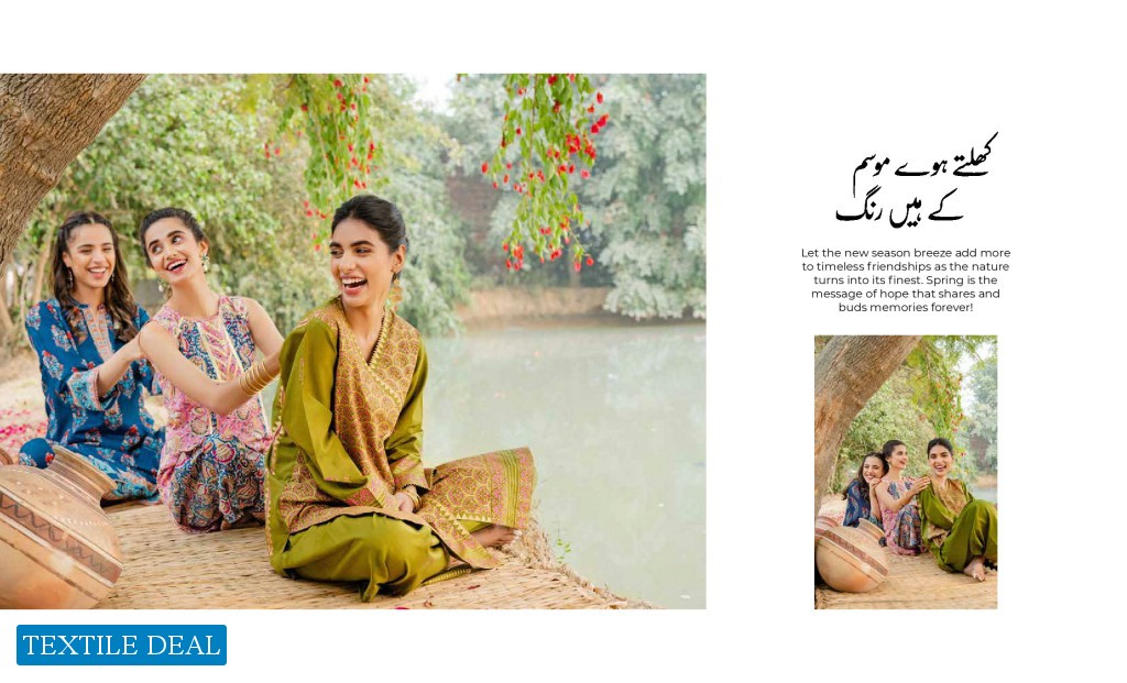 Gul Ahmed Vintage Garden The Original Lawn Wholesale Pakistani Dress