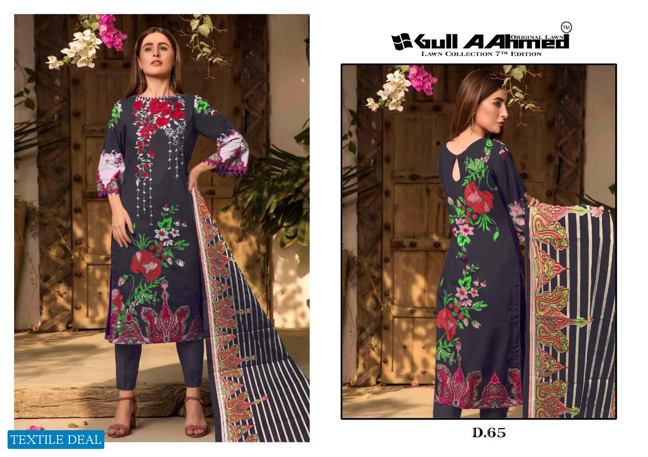 Gul Ahmed Vol-7 Wholesale Lawn Dress Material