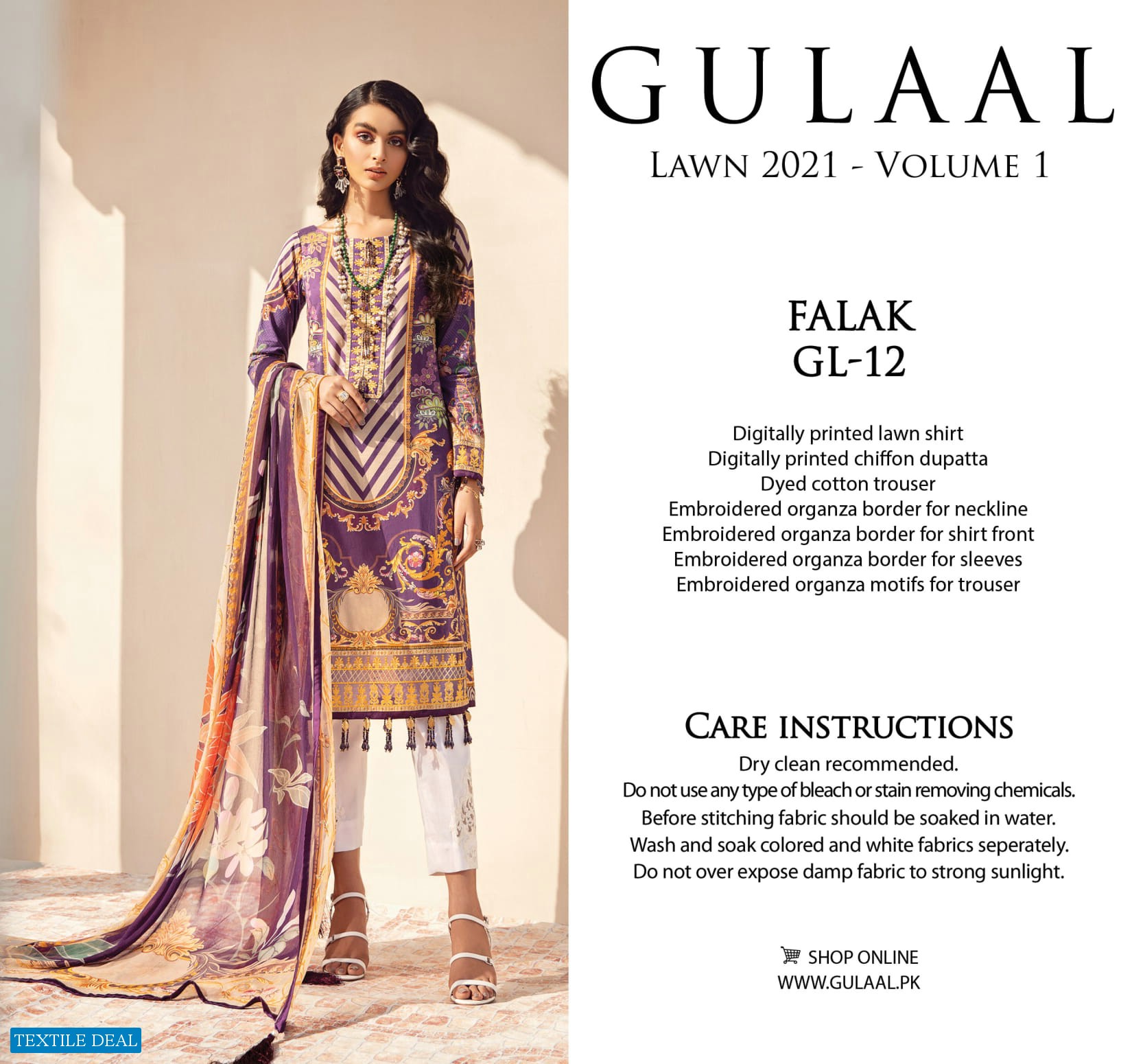 Gulaal Lawn 2021 Vol-1 Wholesale Branded Pakistani Dress