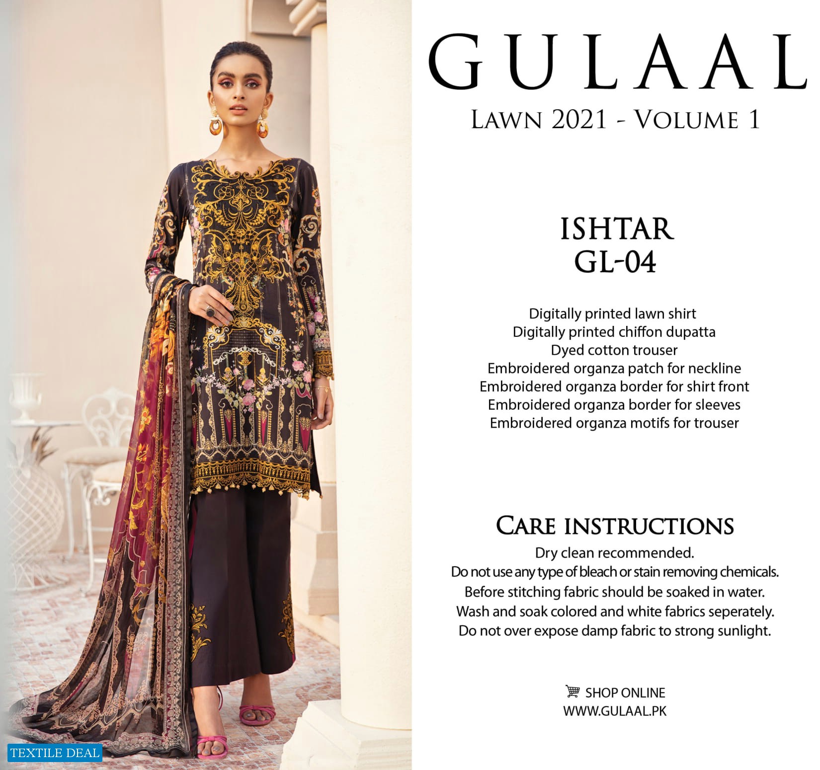 Gulaal Lawn 2021 Vol-1 Wholesale Branded Pakistani Dress