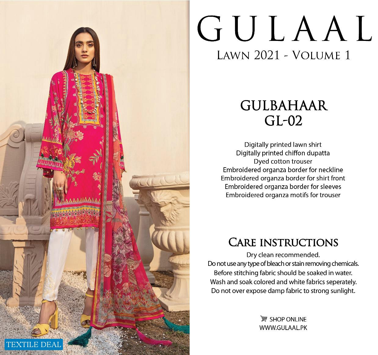 Gulaal Lawn 2021 Wholesale Lawn Embroidered Pakistani Dress