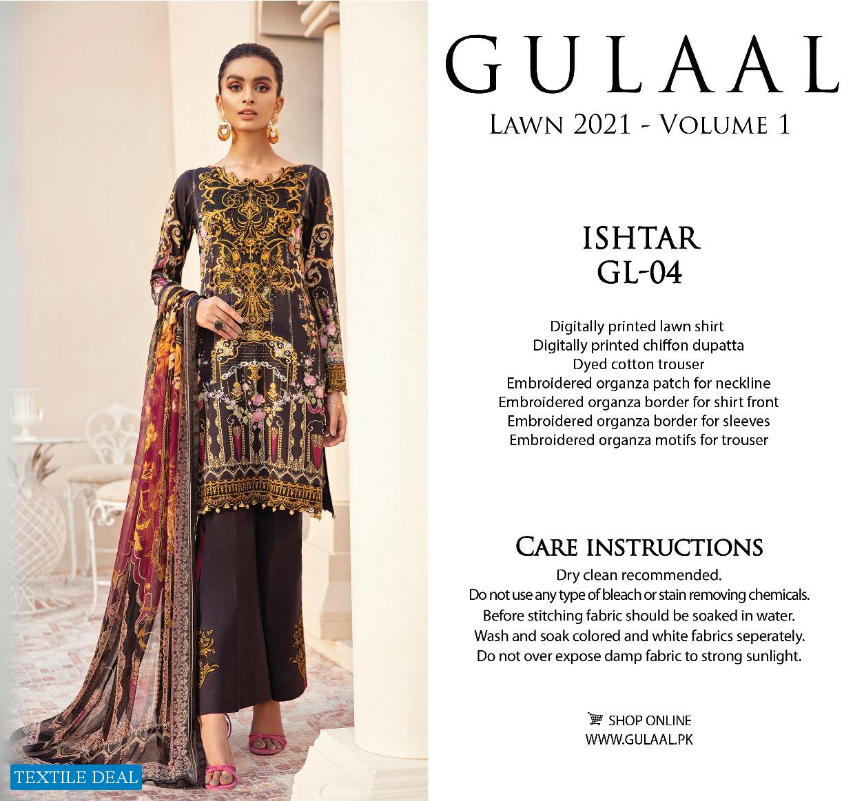 Gulaal Lawn 2021 Wholesale Lawn Embroidered Pakistani Dress
