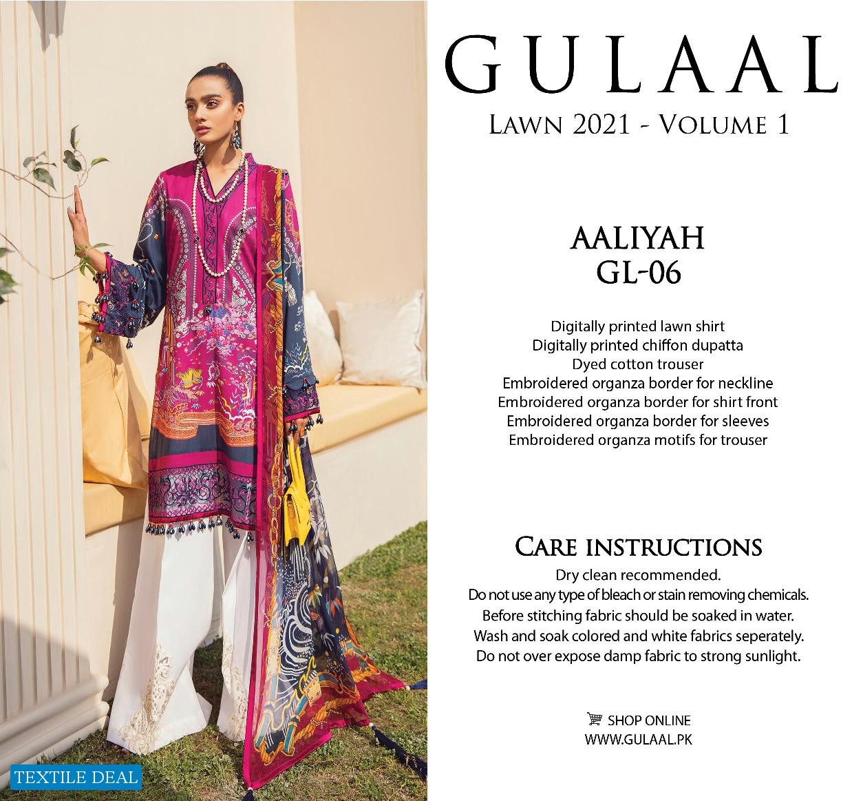 Gulaal Lawn 2021 Wholesale Lawn Embroidered Pakistani Dress