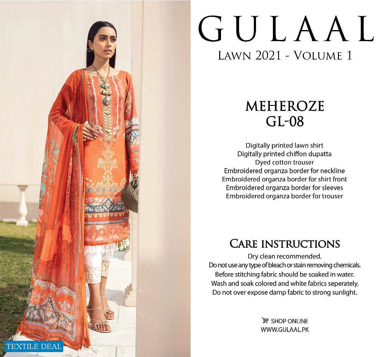 Gulaal Lawn 2021 Wholesale Lawn Embroidered Pakistani Dress