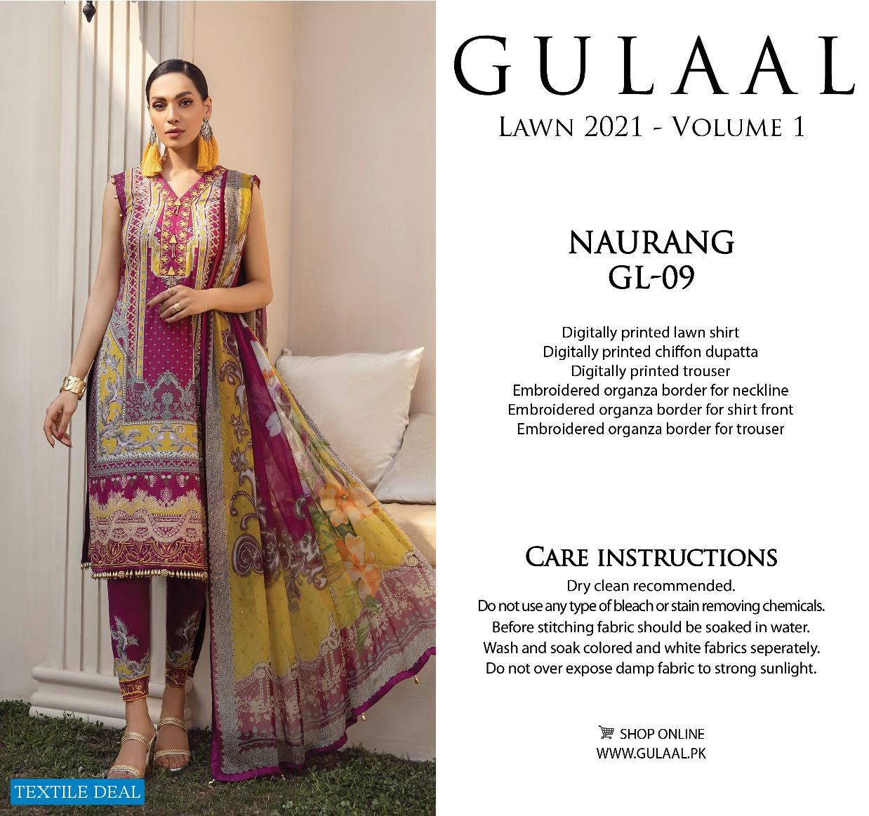Gulaal Lawn 2021 Wholesale Lawn Embroidered Pakistani Dress