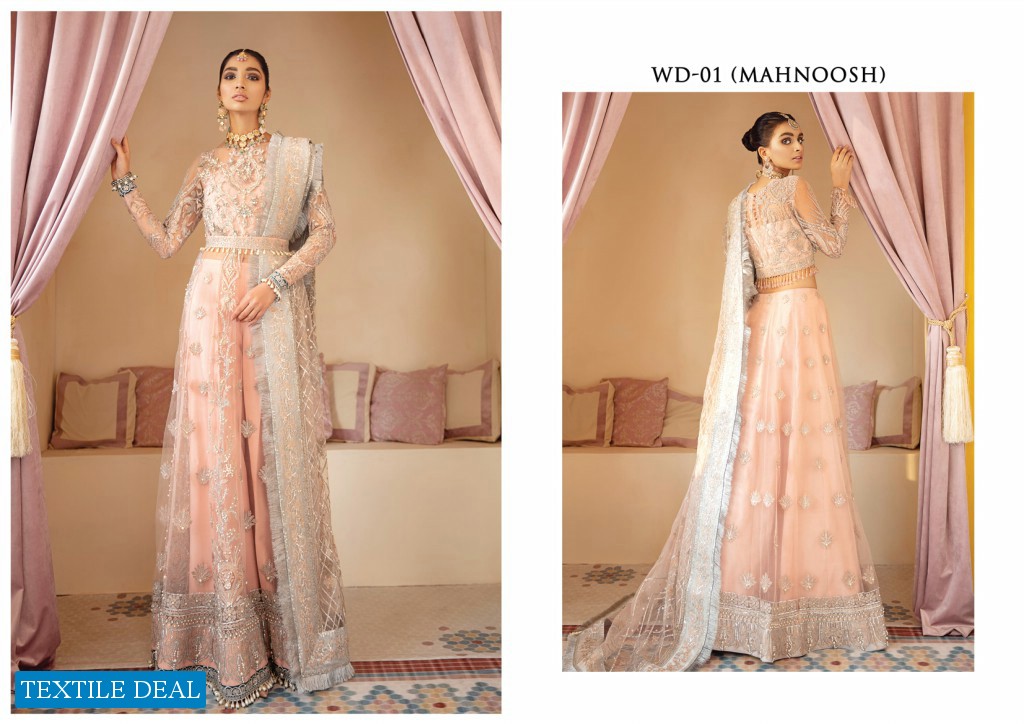 Gulaal Unstitched Luxury Formals Wedding Collection 2020 Wholesale Pakistani Suits Catalog