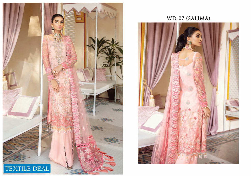 Gulaal Unstitched Luxury Formals Wedding Collection 2020 Wholesale Pakistani Suits Catalog