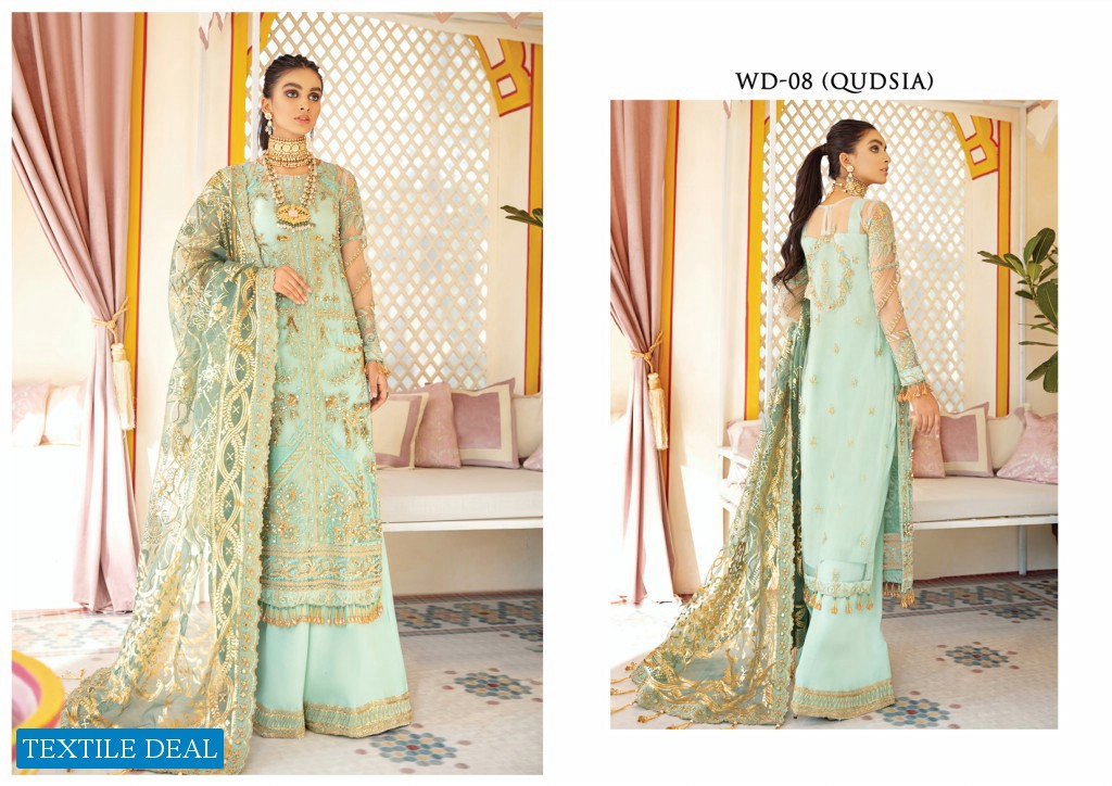 Gulaal Unstitched Luxury Formals Wedding Collection 2020 Wholesale Pakistani Suits Catalog