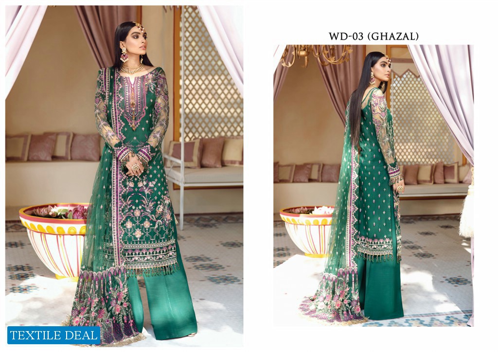 Gulaal Unstitched Luxury Formals Wedding Collection 2020 Wholesale Pakistani Suits Catalog